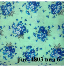 Бязь 150 см 120 г/м2 арт.trd124803-6