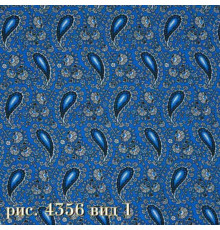 Бязь 150 см 120 г/м2 арт.trd124356-1