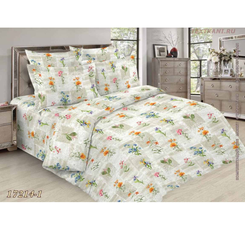 Бязь 150 см 142 г/м2 Гост рис.17214-1 