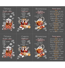 Ткань рогожка 150 см 160 г/м2 арт.А81М3129-1