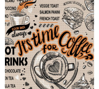 Ткань Полотно вафельное 50 см наб 62001-1 Time coffee