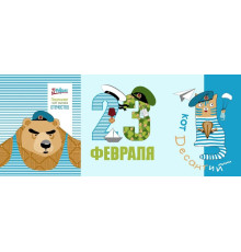 Полотно вафельное 150 см 29187-1 Дисантий