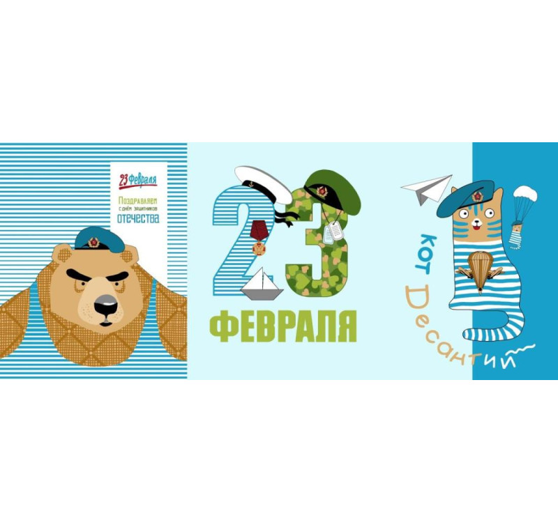 Полотно вафельное 150 см 29187-1 Дисантий 