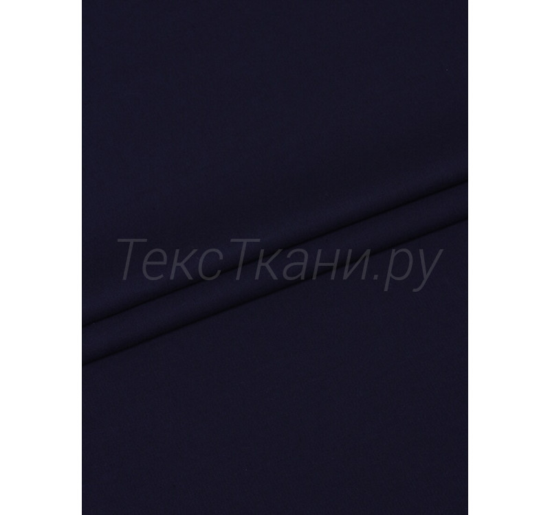 Саржа 150 см 240 г/м2 Синий 269 Стандарт