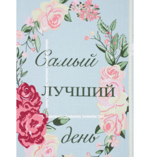 Вафельное полотно набивное 150 см 150 г/м2 арт.121985-1