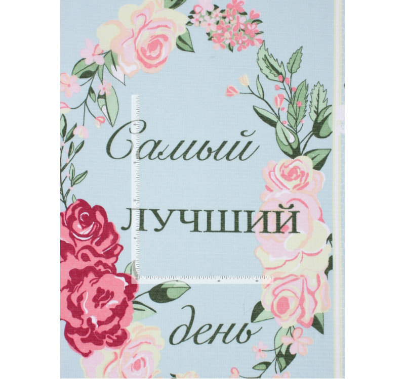 Вафельное полотно набивное 150 см 150 г/м2 арт.121985-1