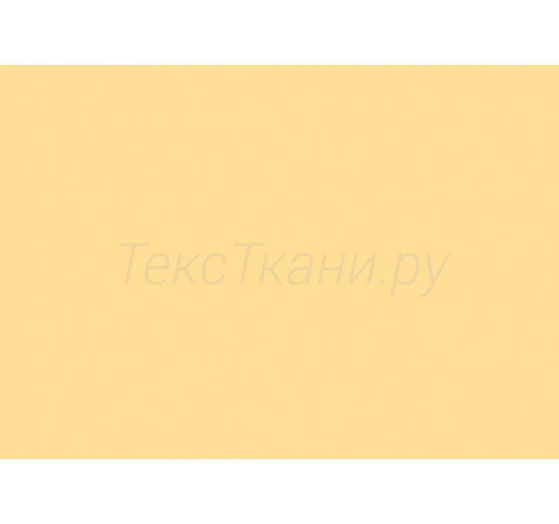 Ткань Поплин 220 см, 115 г/м2, Гладкокрашеная цвет Персик 